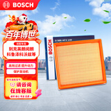 博世（BOSCH）汽车空气滤芯滤清器格3140适配别克英朗阅朗雪佛兰科鲁泽科沃兹等
