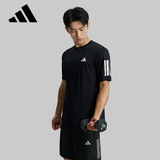 阿迪达斯（adidas）男 训练系列 TR-ES TEE 3S M 短袖T恤 KU8726 黑色 2XL