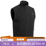 迪卡侬男士秋冬马甲MH120户外保暖摇粒绒拉链背心黑色2XL 1406398