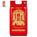 秋然五优稻香米5kg   东北大米  当季新米