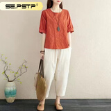 夏典素订女王（SE.PSTP）素订棉麻女装2026新款时尚宽松套装女夏两复古夏装亚麻夏季妈妈装 橘色套装 L (建议115-130斤)