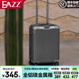 EAZZ【一体铝框｜退换免费】行李箱铝镁合金拉杆箱旅行箱登机密码皮箱 【全铝镁合金金属箱】｜香槟金 29英寸 全球飞 超大容量旅游箱