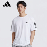 阿迪达斯（adidas）男 训练系列 TR-ES TEE 3S M 短袖T恤 KU8727 白色 2XL