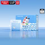 巴布豆（BOBDOG）小波浪纸尿裤XL33片(11.5-14kg)婴儿尿不湿【品牌直供 安心品质】
