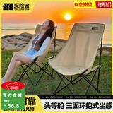 探险者月亮椅户外折叠椅露营椅子高靠背便携高背钓鱼野餐沙滩桌椅全装备 经典五层夹棉高背卡其【头部可靠】