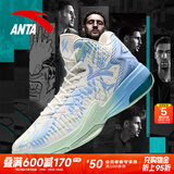 安踏KT3 team｜篮球鞋男春夏季汤普森防滑减震男户外实战比赛运动鞋子 【KT3 TEAM高帮款新配色】纸莎白/淡粉蓝-1 42.5