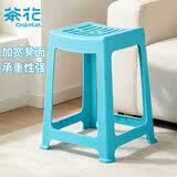 茶花 塑料凳子 家用条纹板凳 高方凳子46.6cm 蓝色 1只装