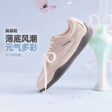 361°扁扁鞋2女子透气复古薄底赛车鞋德训T头鞋休闲鞋单鞋682626710F-1