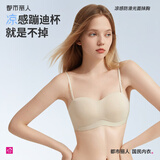 都市丽人文胸无肩带软尺码隐形内衣女无痕防滑凉感世界冠军同款2B44B6