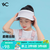 VVC儿童遮阳帽夏季女神帽户外儿童防晒太阳帽遮脸防紫外线防晒帽子 冰淇淋儿童版丁香紫 可调节