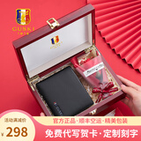 古士旗（GUSKI）品牌钱包男真皮超薄男士皮夹短款多功能钱夹生日礼物送老公 【花束+实木礼盒】860002-1 免费代写贺卡 打印照片