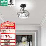 雷士（NVC）过道灯led玄关灯 北欧创意时尚水晶卧室餐厅灯过道走廊衣帽间门厅 胧月哑黑 镂空鸟巢-赠三色光源