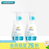 屈臣氏多芬洁面泡泡洗面奶 清洁氨基酸慕斯洁面包装随机发 保湿水嫩 160ml *2