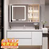 浴美优品实木浴室柜陶瓷一体盆卫生间洗手洗脸盆柜组合洗漱台镜柜奶油风 L07吊柜90cm智能玻璃门镜柜+陶瓷盆