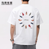 马克华菲（MARK FAIRWHALE）短袖T恤男夏季重磅纯棉时尚短袖男潮牌印花体恤男装 白色 XL