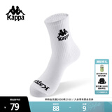 卡帕（Kappa）背靠背高腰袜3双装2024新款男女休闲跑步袜长筒袜K0EZ8WS04G