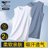 七匹狼【100%棉+宽肩】背心男士纯棉夏季吸汗透气坎肩汗衫全棉运动无袖