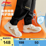 李宁童鞋儿童运动鞋男女小童小阿甘鞋轻质魔术贴休闲鞋31YKAP148-82