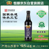 恒顺五年老陈醋 6度 500ml  山西特产