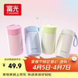 富光欣然系列 保温杯316不锈钢水杯学生保温杯男女士户外便携泡茶杯子