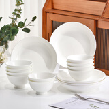 红牡丹纯白碗盘组合陶瓷米饭碗餐具家用骨瓷饭盘套装釉下彩白色盘子碗具 纯白16件套（高脚碗版）