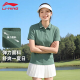 李宁（LI-NING）短袖polo衫女夏季新款透气棉质显瘦舒适亲肤半袖翻领t恤休闲上衣
