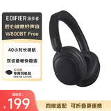 漫步者（EDIFIER）W800BT Free 头戴式蓝牙耳机 40H超长续航 一机双连 手机电脑适用 适用苹果华为小米 雅黑