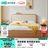 林氏家居实木儿童床地台床青少年男孩床单人双人床儿童房加宽床储物床KN5A 原木色【三抽储物床】 1.5米x2米 单床