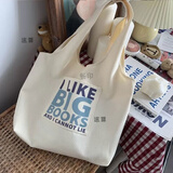 途尊（kingtrip）帆布包女学生韩版百搭ins森系气质单肩书包高颜值女神节手提袋潮 BIG-books
