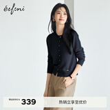 伊芙丽（eifini）朱珠代言圆领单排金属扣纯羊毛针织开衫百搭舒适女外套秋装 藏青 圆领开衫 M 105-115斤