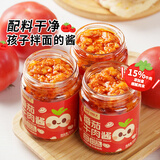 川娃子15%牛肉番茄酱200g拌饭拌面酱儿童不辣意面酱