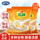 雅士利正味麦片原味牛奶高钙燕麦片即食早餐冲饮600g膳食纤维谷物营养 正味牛奶高钙麦片600g*3袋