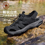 骆驼牌 溯溪鞋透气网面涉水鞋沙滩洞洞凉鞋 P16M379020 暗夜黑 41