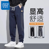 真维斯（Jeanswest）春秋新款休闲裤男士宽松束脚哈伦卫裤男生百搭潮流运动长裤子男款 669藏蓝 常规 L 110-125斤