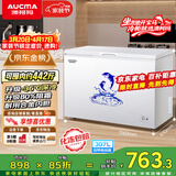 澳柯玛（AUCMA）307升单温冷柜家用减霜大冰柜 冷藏柜冷冻柜转换卧式冰箱雪糕柜一级能效 BC/BD-307HNE 以旧换新