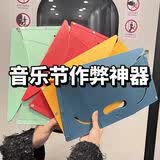 侑家良品纸片折叠凳子超轻户外小板凳便携高铁无座神器绿色PP材质