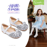 斯纳菲女童皮鞋春季儿童水晶鞋亮钻公主鞋小女孩舒适软底单鞋月光银27