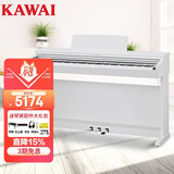 卡瓦依（KAWAI）电钢琴KDP120GW 88键重锤 电子数码钢琴卡哇伊专业考级