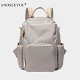 ANDSEEYOU时尚撞色牛津布双肩包女日韩轻便防水通勤尼龙背包旅游防盗帆布包 杏色大号 可装13英寸电脑