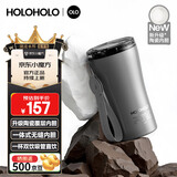 HOLOHOLO咖啡杯陶瓷内胆保温男女士高颜值礼物外出携带学生儿童吸管水杯子