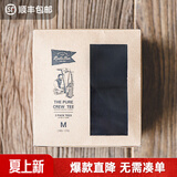 马登工装重磅t恤男夏透气纯棉短袖男款美式复古高街白色半袖打底衫 黑色 /2件【全棉T恤/夏装男士/阿美咔叽穿搭/上衣】 L (175)