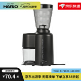HARIO 电动磨豆机V60电动咖啡豆研磨机多功能小型粉碎机不锈钢磨芯EVC 白色【加推粉盖】