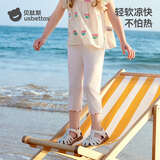 贝肽斯女童打底裤夏季薄凉感透气裤子宝宝女孩配裙子外穿防蚊裤七分裤子