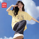 名创优品（MINISO）纯棉短袖女t恤夏季2026新款圆领宽松上衣中学生亲肤舒适鹅黄半袖