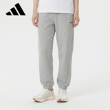 阿迪达斯（adidas）男装春季棉质百搭舒适运动休闲亲肤长裤 M