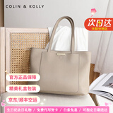 Colin Kolly 科林科莉奢侈包包女包真皮高端女士托特包520情人节生日礼物送老婆 CK-227浅灰 精美礼盒装