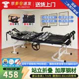 立道医用颈腰椎牵引床牵引器腰椎间盘突出家用便携折叠矫正辅助牵引床 [宽36cm]标准款牵引床+普通牵引带K2
