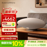 宝华韦健Zeppelin Pro 【焕新补贴】齐柏林飞艇6代无线HIFI有源蓝牙音箱B&W桌面音响 金色