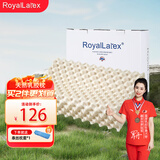 RoyalLatex及图官方乳胶枕天然乳胶成人枕头枕芯柔弹透气颈颗粒按摩枕 [礼盒装]-高低按摩枕 单只 收到后请及时打开回弹通风