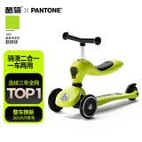 酷骑儿童滑板车V2二合一多功能童车重力转向静音1-5岁生日礼物经典绿